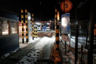 В Закарпатской области задержали мужчину с поддельными документами.