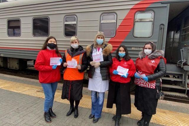 Акция «РЖД-Медицина» против онкологии» состоялась на вокзале Волгограда