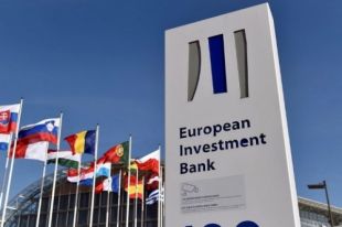 ЕИБ выделит Украине 50 млн евро на COVID-вакцинацию.