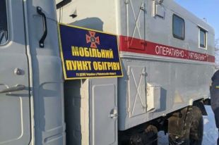 В Украине развернуто около 5 тысяч пунктов обогрева