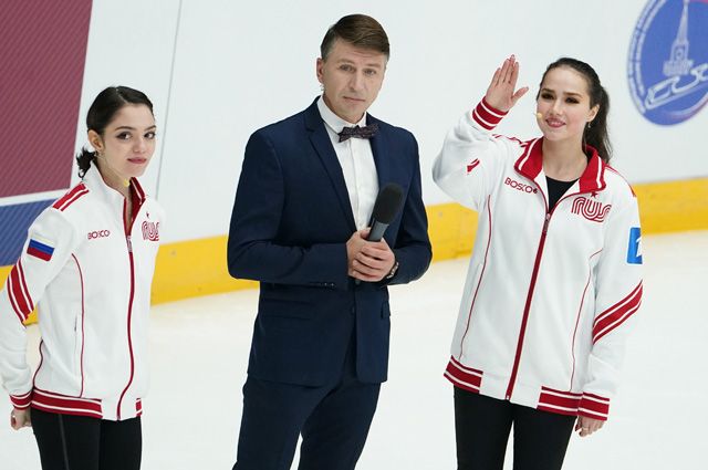 Евгения Медведева, Алексей Ягудин и Алина Загитова на Кубке Первого канала по фигурному катанию.