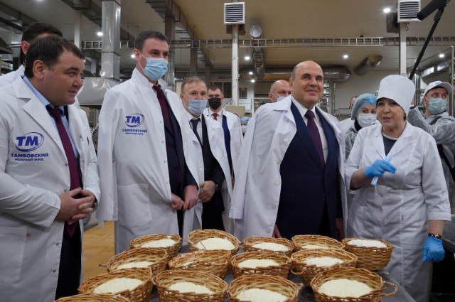 Михаил Мишустин посетил молзавод по производству адыгейского сыра