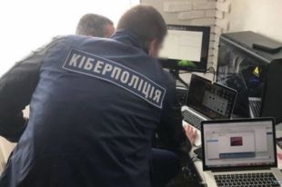 Киберполиция разоблачила группу лиц, которые сбывали поддельные документы.