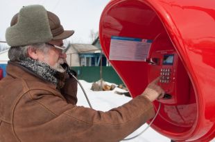 2020 год стал рекордным для Сибири по времени разговоров с таксофонов универсальной услуги связи.