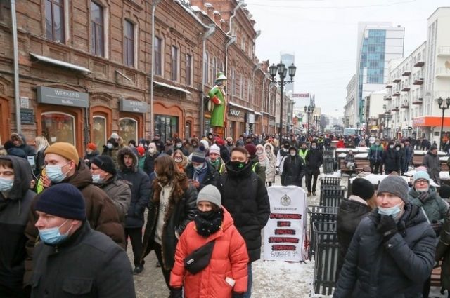 Екатеринбург стал самым популярным городом для туризма в феврале