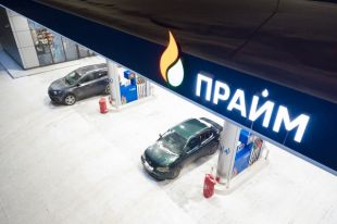 Бензин от АЗС «ПРАЙМ» стал лауреатом всероссийского конкурса «100 лучших товаров России».