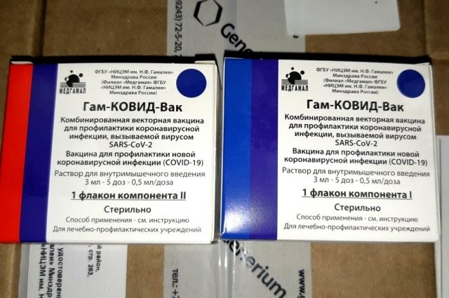 Почти 13,5 тыс. доз вакцины от коронавируса уже получила Псковская область