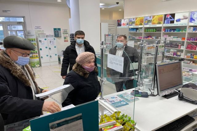 Цены на препараты от коронавируса в аптеках Челябинска разнятся в 7 раз