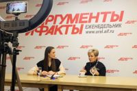 Гостьей первого прямого эфира «АиФ-Урал» стала ректор УГМУ Ольга Ковтун.