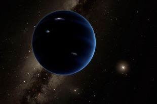 Ученые обнаружили самый дальний объект Солнечной системы