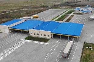 Возобновлена работа пункта пропуска на границе Украины с Румынией