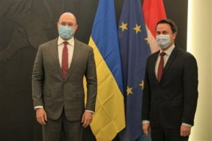 Украина будет сотрудничать с Люксембургом в космической отрасли и IT-сфере.