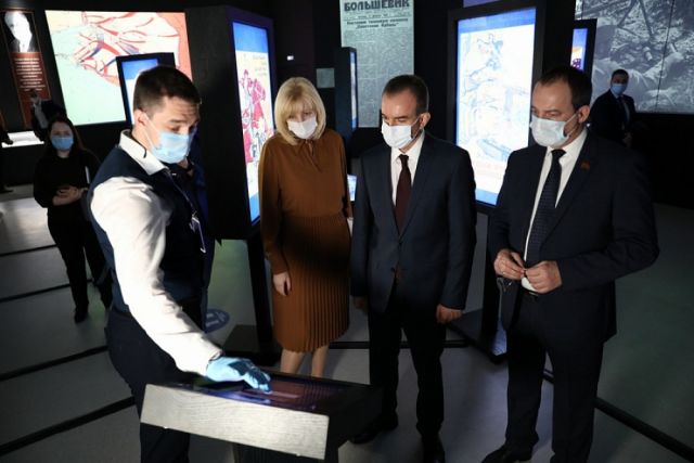 Губернатор Кубани посетил 12 февраля парк «Россия – моя история»