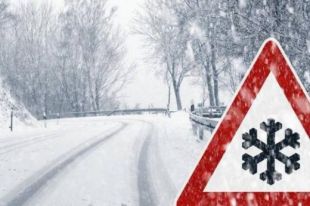 ГСЧС: Самая сложная ситуация на дорогах – в Ровенской области