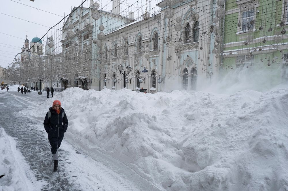 Москва.