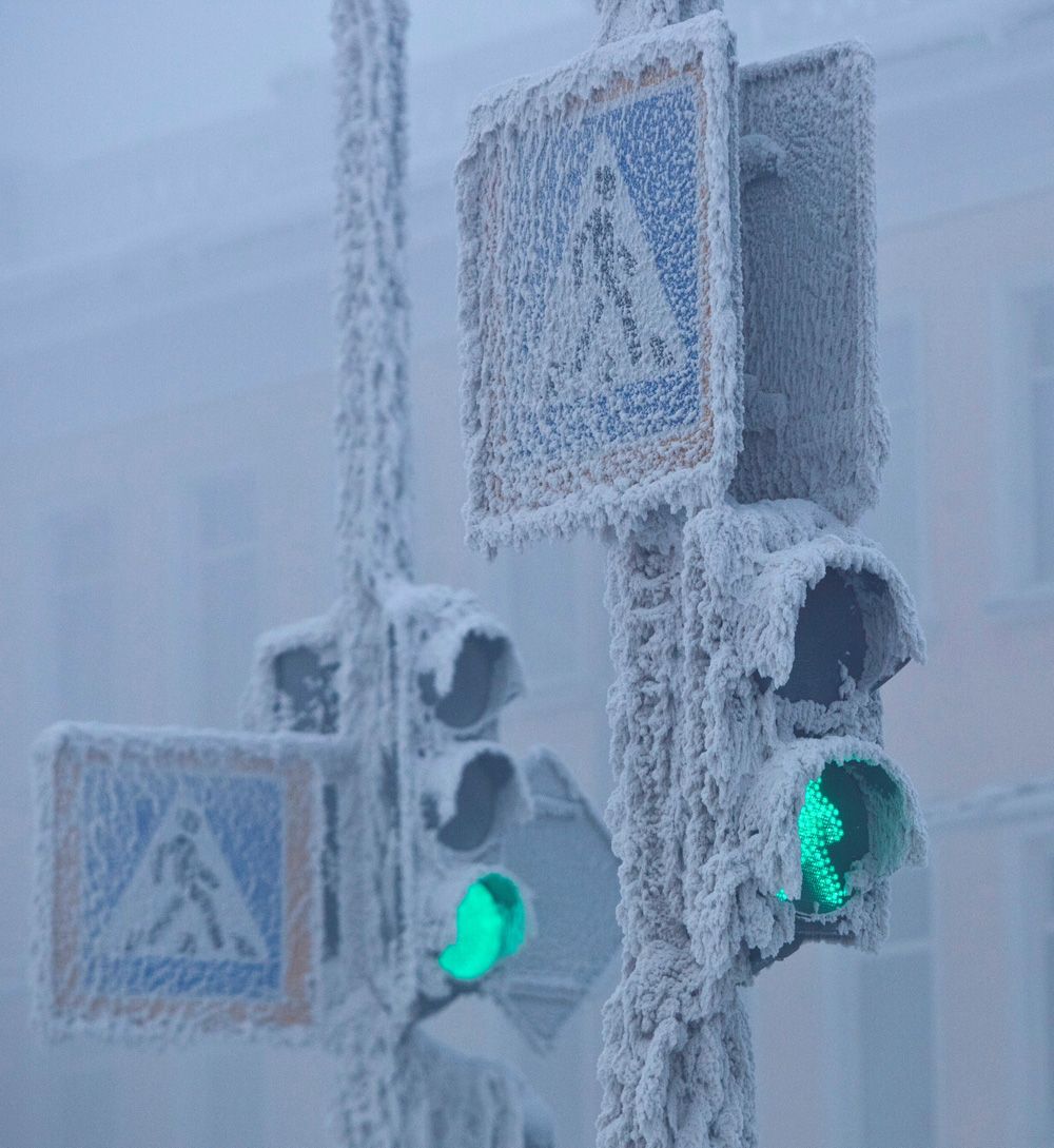 В Якутске.