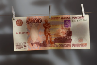В Ижевске обнаружили две фальшивые купюры достоинством 5000 рублей