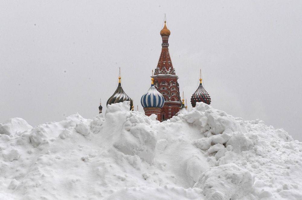 Москва.