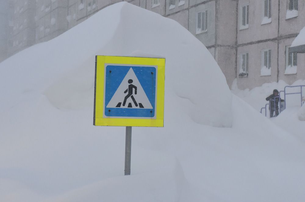 Норильск.