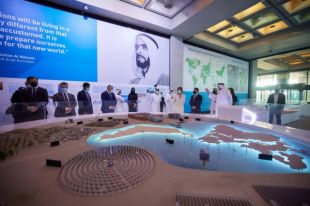 Украина подписала ряд меморандумов о сотрудничестве с инвесторами из ОАЭ