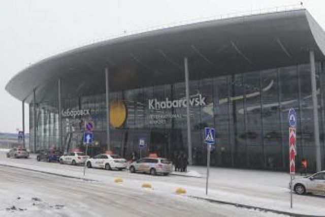 Аэропорт Хабаровска работает в штатном режиме