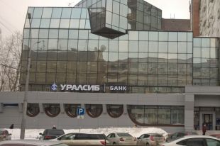 Банк Уралсиб вошел в Топ-10 российских банков в годовом чемпионате Народного рейтинга портала Банки.ру.