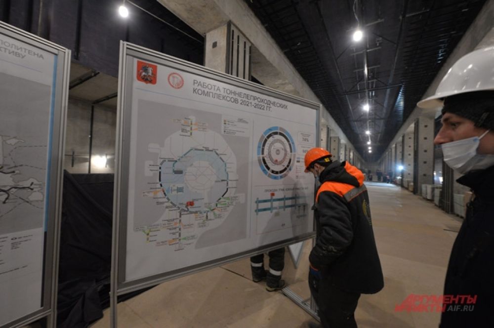 Сергей Собянин осмотрел ход строительства станции «Воронцовская» БКЛ