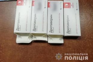 Отравление школьниц: приняли Дротаверин после видео в соцсетях.