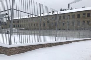 На аукцион выставили первую украинскую тюрьму.