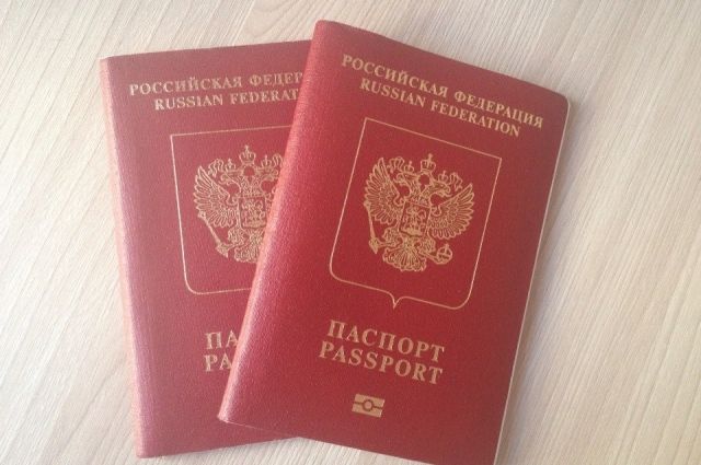 Можно ли иметь 2 загранпаспорта в россии одновременно нового образца