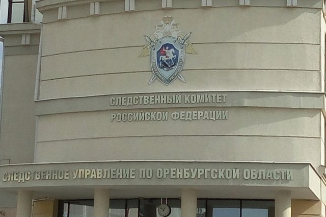 Более 30 обысков прошло в оренбургском филиале РГУ им. Губкина. 