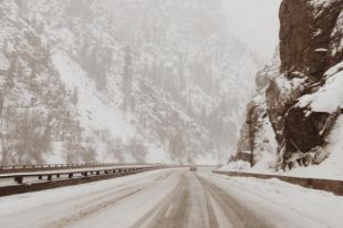 Погода на 18 февраля: в Украине задержится морозная погода