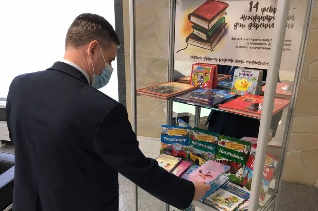 Все собранные книги передали в школу-интернат для детей-инвалидов города Братска «Росток»