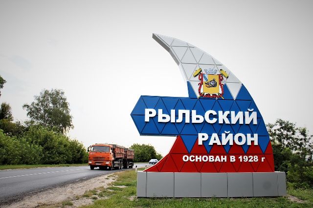 Центр писателя Даниила Гранина в Курской области появится к 2024 году