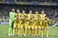 Рейтинг ФИФА: сборная Украины сохранила 24-е место