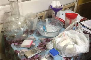 В Кривом Роге задержали злоумышленников, которые торговали наркотиками