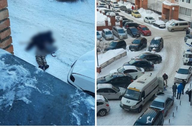 15 января мужчина. Мурманск мужчина выпал из окна.