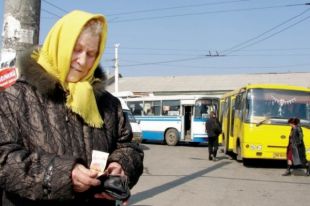 Льготы за проезд в транспорте: в Минсоцполитики подготовили нововведение
