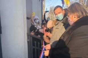 В Ивано-Франковске открыли почетное консульство Хорватии