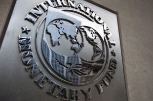 Миссия выполнима? МВФ отказал или есть еще надежда на очередной транш