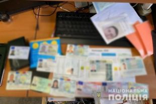 На Буковине разоблачили группу лиц, которые изготовляли фальшивые паспорта.
