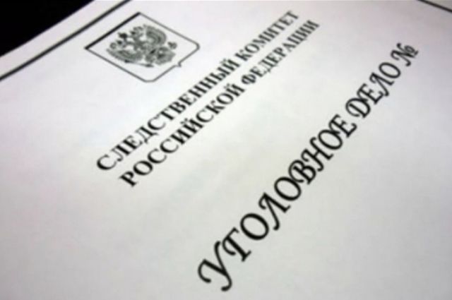 В Тольятти завели уголовное дело по факту заболевания учеников школы № 43