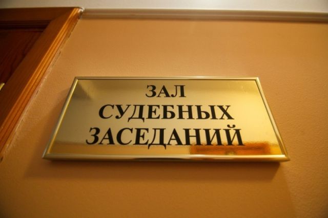 Экс-помощник судьи в Каспийске ответит в суде за взяточничество