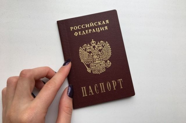 Фото На Паспорт Казань Приволжский Район