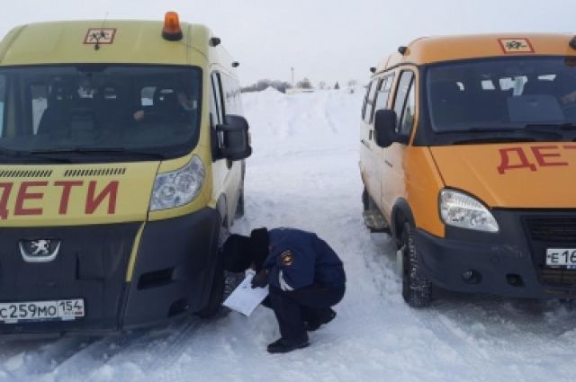 В Новосибирской области проверили школьные автобусы