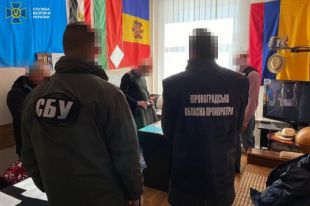 В Кропивницком декан Летной академии за взятки допускал курсантов к полетам