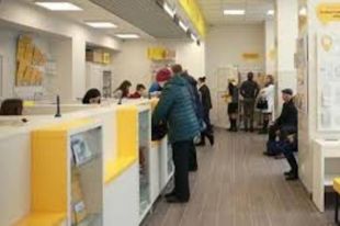Укрпочта в течение года оцифрует 100 процентов услуг, - Криклий.