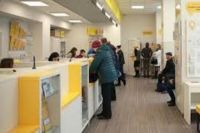 Укрпочта в течение года оцифрует 100 процентов услуг, - Криклий.