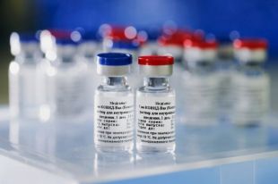 В Украине зарегистрировали вторую вакцину от COVID-19.