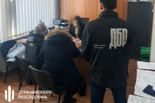 Сотрудники ГФС незаконно вывели из госбюджета более трех миллионов гривен